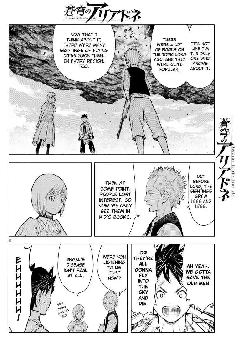 Soukyuu no Ariadne Chapter 2 6